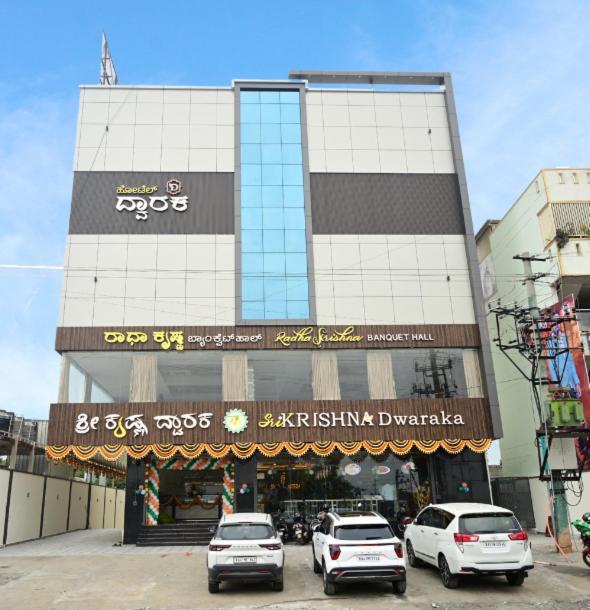 Hotel Dwaraka Kaglipur Bagian luar foto
